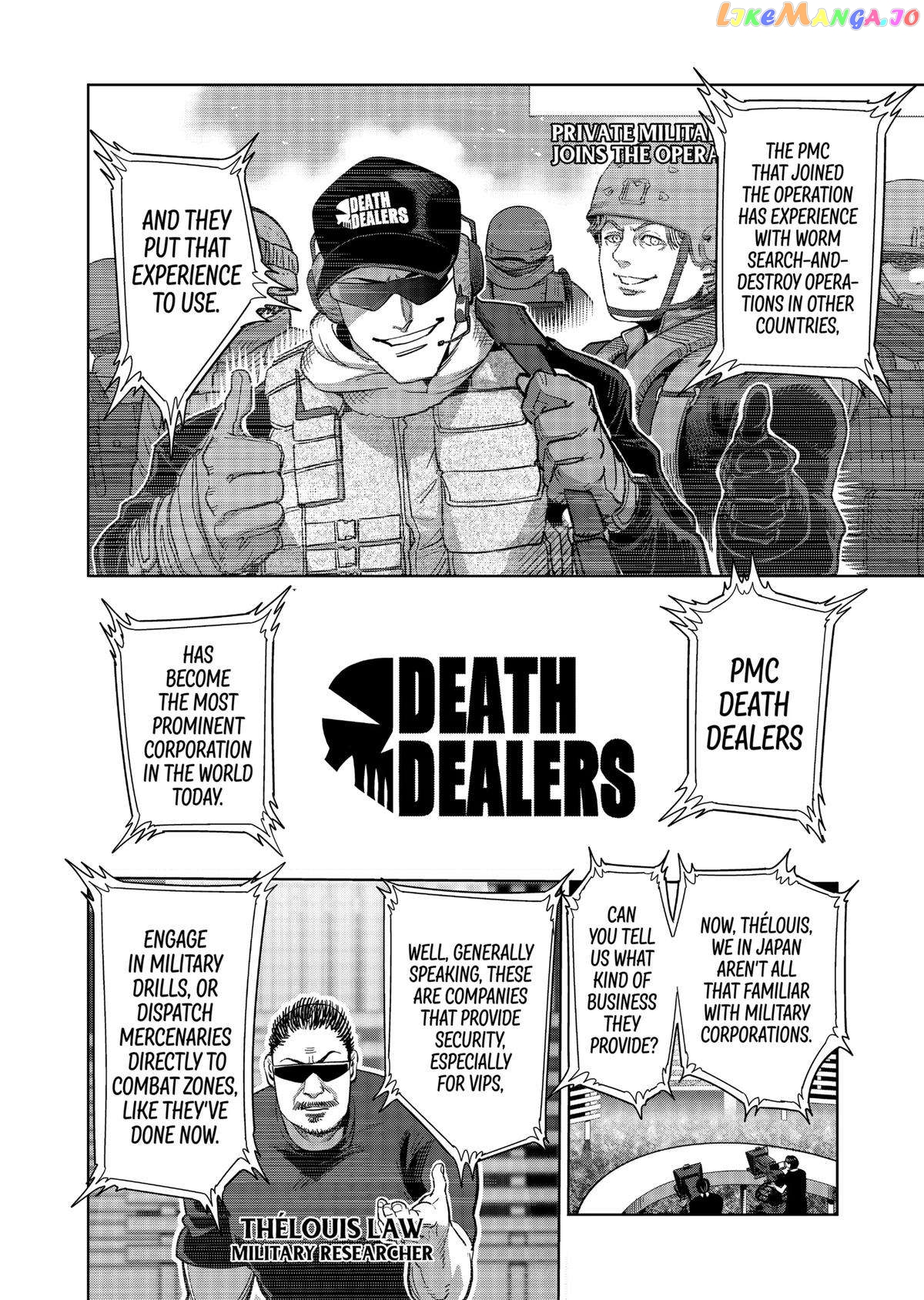 Kengan Omega Chapter 228 2 Kengan Omega Chapter 228 image 02